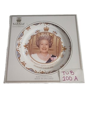 Royal Heritage Her Majesty Queen Elizabeth II Diamond Jubilee 2012 Collectors...