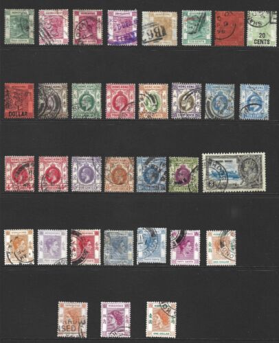 Hong Kong QV-QEII Stamp Selection As Scans (2 Scans) - Picture 1 of 2
