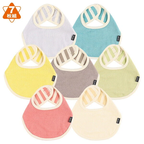 Japanese popular Baby goods 7-disc reversible bib ( color solid / border ) 7775
