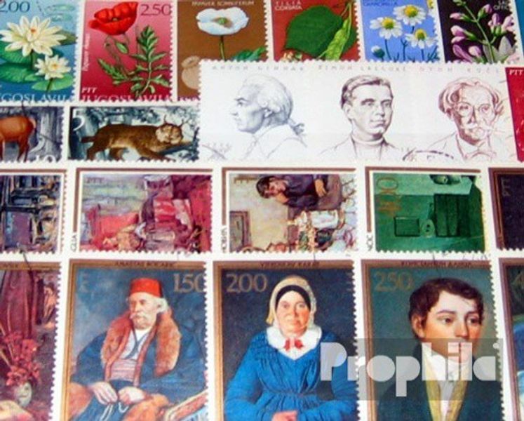 Prophila Collection Australien 200 Verschiedene Briefmarken - Sammlerset Mit Raritäten