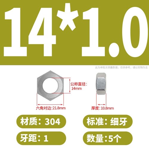 Dadi esagoni filo esagonico dado pieno esagono dadi a passo fine DIN 934 acciaio inox A2 M4 - M24 - Foto 19 di 29
