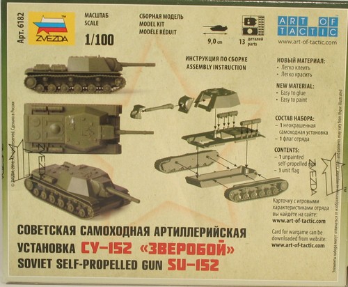 1:100 Panzer IS 2 3 4 7 SU 76M 85 100 122 152 ISU self propelled gun Zvezda - Picture 20 of 22