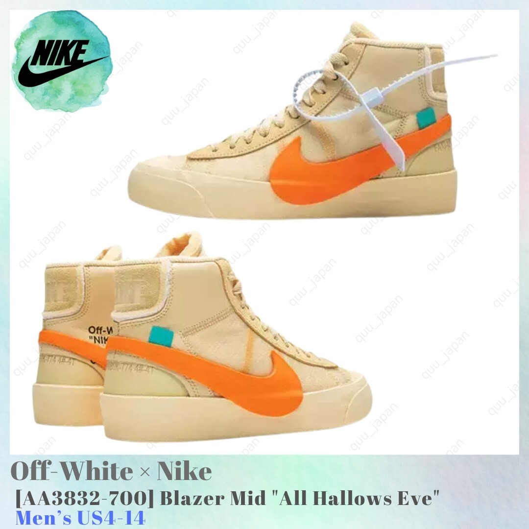 Size 9.5 - Nike Off-White x Blazer Mid All Hallows Eve for