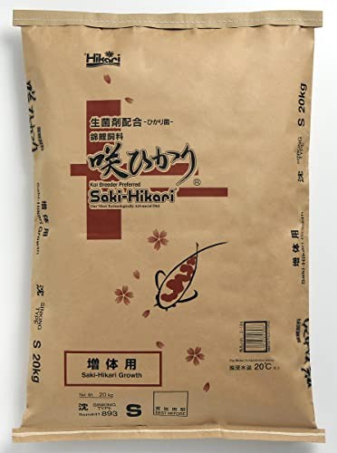Saki Hikari Growth S SINKING Koi Food 44 lbs 20kg