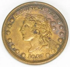 Hard Times Token Not One Cent, HT 46R, Extremely Fine, #178