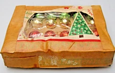 Lot Vintage Glass Feather Tree Colored 15mm Mini BALL Christmas Ornaments Japan