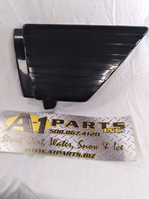 SUZUKI GS450 GS 450 NOS NEW OEM LH LEFT SIDE COVER PANEL 47211