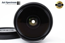 Minolta f/2.8 16mm Focal Camera Lenses for sale | eBay Minolta f/2.8 16mm Focal Camera Lenses for sale | eBay