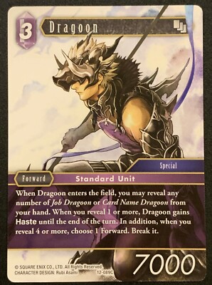 Dragoon | 12-0089C | Common | Lightning | Forward | Opus 12 | Final Fantasy TCG