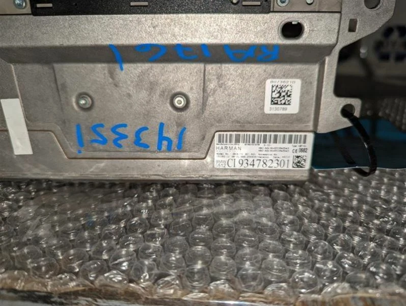 Equipo de audio Radio Am-fm-cd Receptor 1 Din Se adapta a 14-16 BMW 228i, 65129365839 Foto 2 de 4