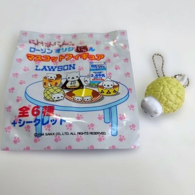 San-X Lawson Limited Nyan Nyanko Maskottchen Figur Melonpan
