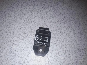 BMW 5 Touring E39 Kühlerhalter 1740315 3.00 Diesel 2003 33747339