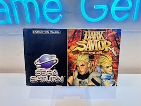 Dark Savior - Sega Saturn
