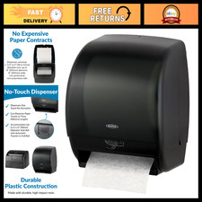 Universal Surface Mounted Roll Towel Dispenser - Plastic, 12.375" x 15.25" x 9.5