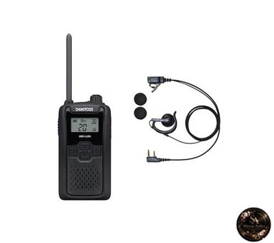 Kenwood DEMITOS UBZ-LU20 Low-Power Transceiver + kompatibel BLUE CENTURY K025