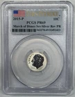 2015 Roosevelt Proof Silver Dime PCGS Reverse PF 69 March of Dimes