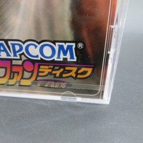 Capcom Taisen Fan Disc Dreamcast SEALED NEW Japanese Version