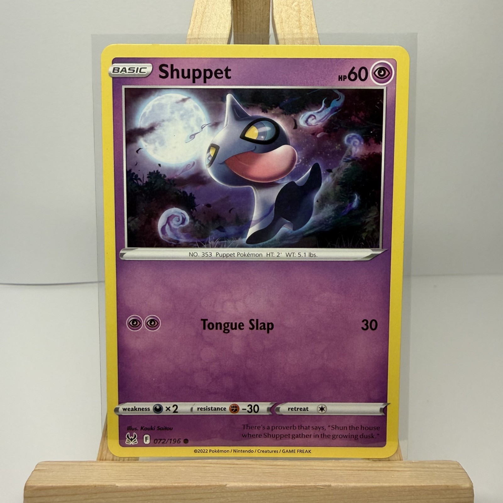 Shuppet 72/196 Lost Origin Pokemon TCG