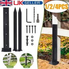 1/2/4Pc Heavy Duty Fence Post Repair Stakes - Repair Tool Kit For Damaged Fences