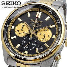SEIKO Men's Watch Overseas Model Chronograph SSB430P1
