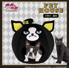 PSL "JoJo's Bizarre Adventure: Stardust Crusaders" Pet House Iggy