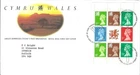 GB 1992: Wales Prestige Book Pane FDC with FDI Cardiff special postmark