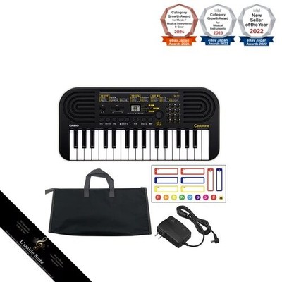 CASIO Mini Keyboard Set [With Name Do-Re-Mi Stickers] Black Main Unit + Black