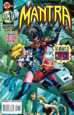 Mantra (1995) #   1 Cover B (8.0-VF)