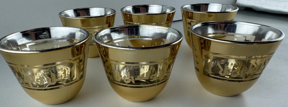 Juego de té café espresso árabe turco de colección 6 tazas de vidrio bandeja para servir de latón, Ibrik Foto 4 de 4