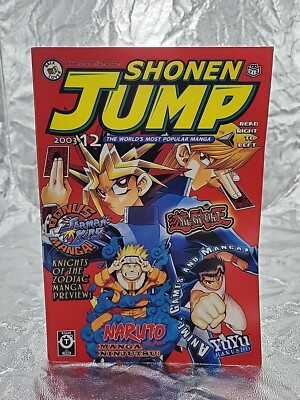 北米　英語版SHONEN JUMP 2003年3月号 s-l1200.png 少年漫画