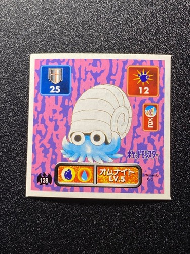 Vintage Pokemon Amada Japanese Hyper Sticker Collection - You Choose! - 1996 - Afbeelding 276 van 316
