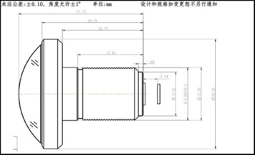 New 1/2.3" 16MP 220 Degrees Wide Angle Fisheye Lens for Sport Camera M12 Mount - Picture 6 of 6