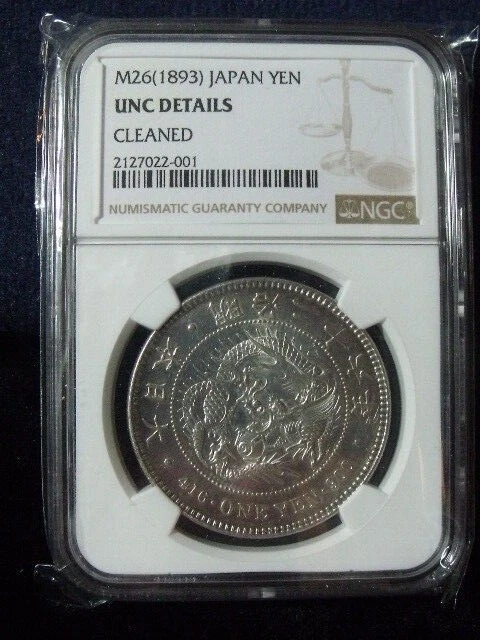 1893 Year Japanese Coins for sale | eBay