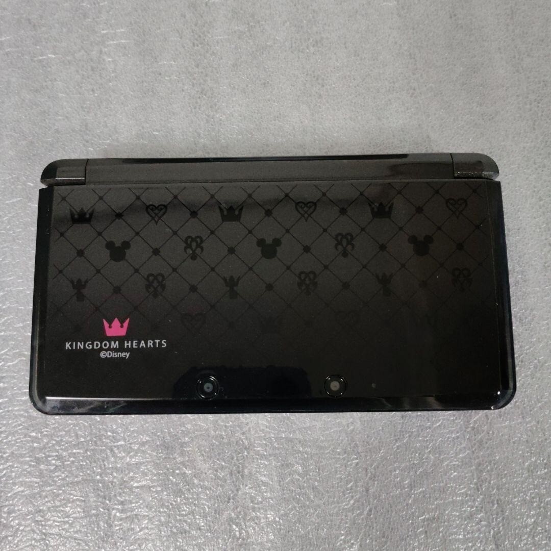 Nintendo 3DS Kingdom Hearts Limited Edition Console CTR-001 Disney