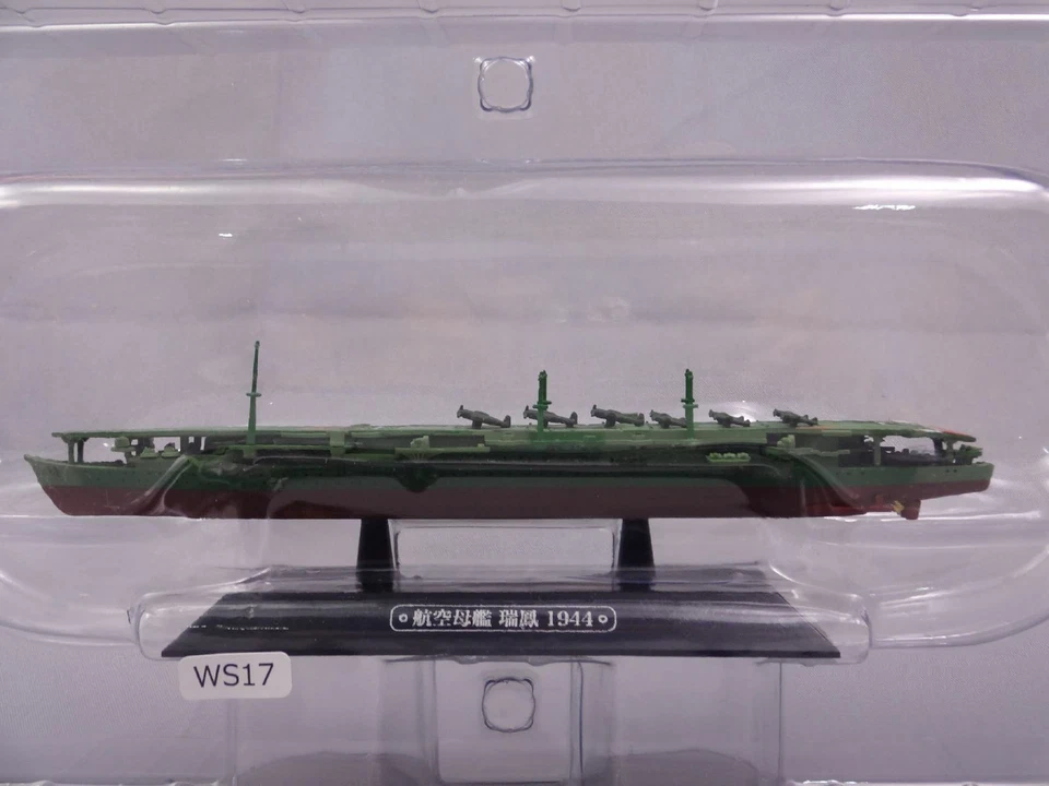 Eaglemoss Zuiho Aircraft Carrier 1/1100 WW2 Mini Japan Warships Diecast - Image 3 of 4