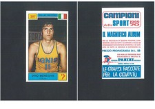 Dino Meneghin (ITA) Panini Italian Legend CARD 1969 n.287 MINT ROOKIE ▓