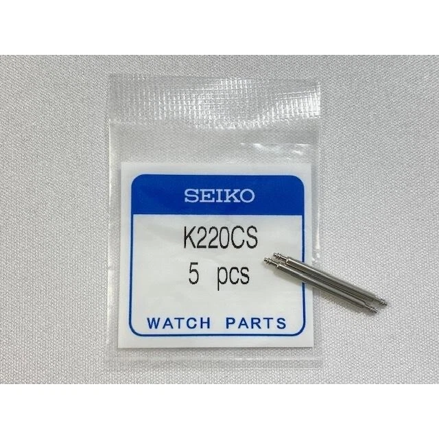 Boîtier De Montre SEIKO 2206-3050 Original En Acier Inoxydable