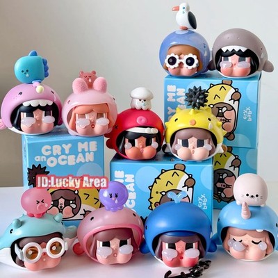 Crybaby Cry Me an Ocean Series Confirmed Blind Box Figure PVC Kits