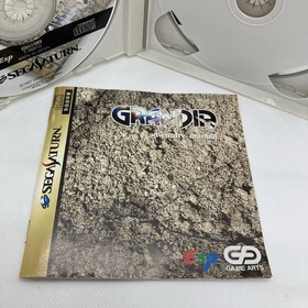 Grandia Sega Saturn SS