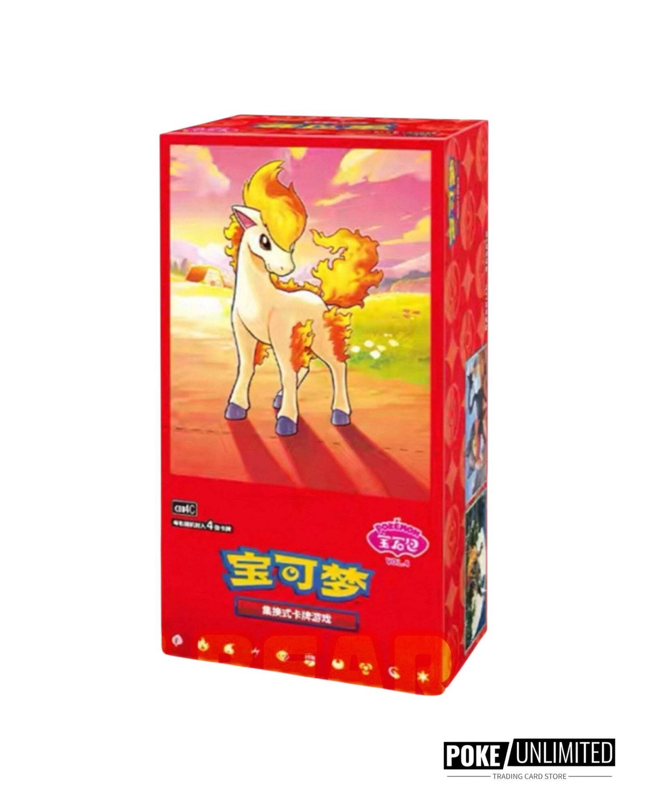 Pokemon TCG: Gemstone Gem Pack Volume.4 Booster Box (Chinese)