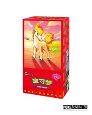 Pokemon TCG: Gemstone Gem Pack Volume.4 Booster Box Chinese