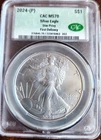 2024 (P) $1 American Silver Eagle Star Privy First Delivery CAC MS70
