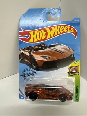 HOT WHEELS 2019 SUPER TREASURE HUNT: LAMBORGHINI AVENTADOR J (TR