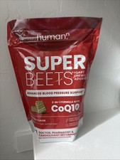 humanN SuperBeets Heart Chews Advanced - 3-in-1 Formula Beetroot, Grape Seed 60