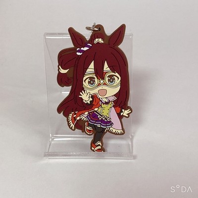 Uma Musume El Condor Pasa Rubber Strap Ichiban Kuji Keychain Japan