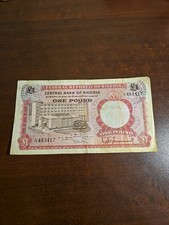 Nigeria 1 Pound P 8 ( ND 1967 )