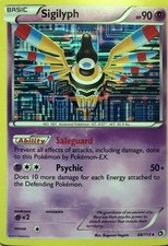 pokemon card sigilyph 066/172 Sigilyph (Reverse Holo) (Brilliant Stars) Pokemon card (Englis –  Cham Gaming main image 0