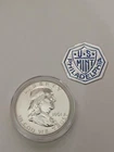 1961 (P) Franklin Half Dollar Gem Proof 90% Silver (High Grade) in capsule