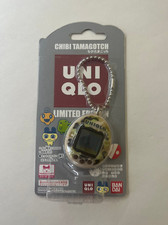 Chibi Tamagotchi Uniqlo Exclusive - Camo Shell - Limited Edition, Rare, New