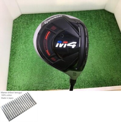 TaylorMade M4 5番ウッド 18度　FUBUKI TM5 FlexS TaylorMade M4 Fairway Wood FW / 5w 18 Degree / Flex Regular